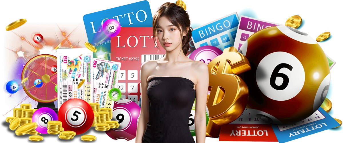 PHOEMCHOKE333 online lottery1