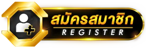 PHOEMCHOKE333 register